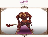 画像ギャラリー No.024のサムネイル画像 / 「コンチェルトゲート」,チェルトくじ第3弾が登場。新しいペットや“言霊の飴”など