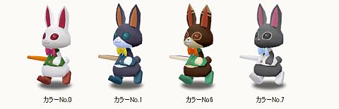 画像ギャラリー No.003のサムネイル画像 / 「コンチェルトゲート」チェルトくじ第4弾，「魔導騎士セット」の新色など登場