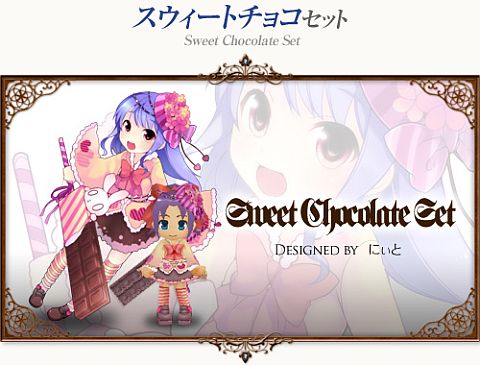 画像ギャラリー No.004のサムネイル画像 / 「コンチェルトゲート」チェルトくじ第4弾，「魔導騎士セット」の新色など登場