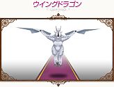 画像ギャラリー No.012のサムネイル画像 / 「コンチェルトゲート」チェルトくじ第4弾，「魔導騎士セット」の新色など登場
