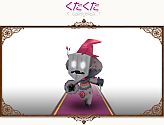 画像ギャラリー No.019のサムネイル画像 / 「コンチェルトゲート」チェルトくじ第4弾，「魔導騎士セット」の新色など登場