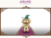 画像ギャラリー No.021のサムネイル画像 / 「コンチェルトゲート」チェルトくじ第4弾，「魔導騎士セット」の新色など登場