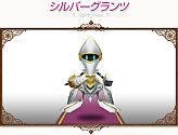 画像ギャラリー No.022のサムネイル画像 / 「コンチェルトゲート」チェルトくじ第4弾，「魔導騎士セット」の新色など登場