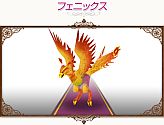 画像ギャラリー No.024のサムネイル画像 / 「コンチェルトゲート」チェルトくじ第4弾，「魔導騎士セット」の新色など登場