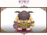 画像ギャラリー No.025のサムネイル画像 / 「コンチェルトゲート」チェルトくじ第4弾，「魔導騎士セット」の新色など登場