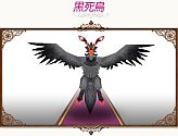 画像ギャラリー No.026のサムネイル画像 / 「コンチェルトゲート」チェルトくじ第4弾，「魔導騎士セット」の新色など登場