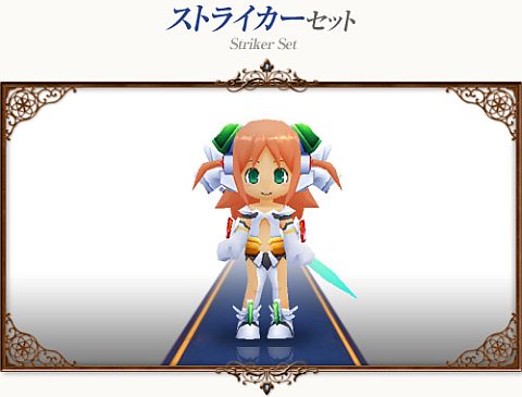 画像ギャラリー No.004のサムネイル画像 / 「コンチェルトゲート フォルテ」,戸部淑さんデザインの海賊衣装などが新登場