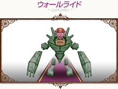 画像ギャラリー No.009のサムネイル画像 / 「コンチェルトゲート フォルテ」,戸部淑さんデザインの海賊衣装などが新登場