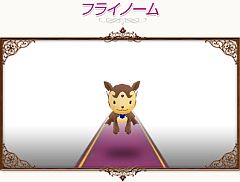 画像ギャラリー No.010のサムネイル画像 / 「コンチェルトゲート フォルテ」,戸部淑さんデザインの海賊衣装などが新登場