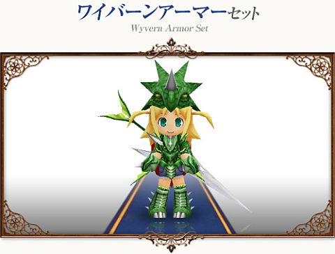 画像ギャラリー No.007のサムネイル画像 / 「コンチェルトゲート フォルテ」，コンテスト入賞作「ただのブタ」がくじに登場