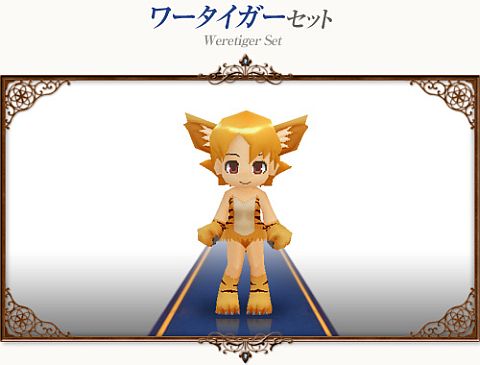 画像ギャラリー No.009のサムネイル画像 / 「コンチェルトゲート フォルテ」，コンテスト入賞作「ただのブタ」がくじに登場