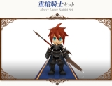画像ギャラリー No.009のサムネイル画像 / 「コンチェルトゲート」,チェルトくじを更新。パワフルな外見の新ペットが登場