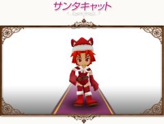 画像ギャラリー No.001のサムネイル画像 / 「コンチェルトゲート フォルテ」,“ファーレンくじ”更新で新クリスマス衣装が登場