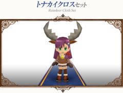 画像ギャラリー No.005のサムネイル画像 / 「コンチェルトゲート フォルテ」,“ファーレンくじ”更新で新クリスマス衣装が登場