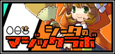 画像ギャラリー No.006のサムネイル画像 / 「コンチェルトゲート」スペシャルチェルトくじに「魔導騎士セット」などが追加