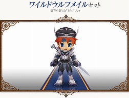 画像ギャラリー No.020のサムネイル画像 / 「コンチェルトゲート」スペシャルチェルトくじに「魔導騎士セット」などが追加