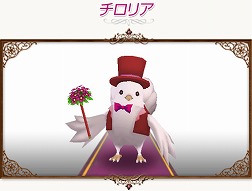 画像ギャラリー No.036のサムネイル画像 / 「コンチェルトゲート」スペシャルチェルトくじに「魔導騎士セット」などが追加