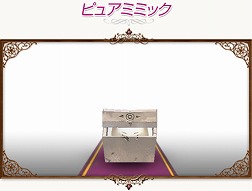 画像ギャラリー No.039のサムネイル画像 / 「コンチェルトゲート」スペシャルチェルトくじに「魔導騎士セット」などが追加