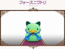 画像ギャラリー No.040のサムネイル画像 / 「コンチェルトゲート」スペシャルチェルトくじに「魔導騎士セット」などが追加