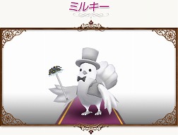 画像ギャラリー No.041のサムネイル画像 / 「コンチェルトゲート」スペシャルチェルトくじに「魔導騎士セット」などが追加