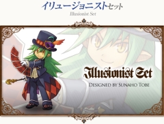 画像ギャラリー No.002のサムネイル画像 / 「コンチェルトゲート」，スペシャルチェルトくじを更新。サンタ装備などを追加