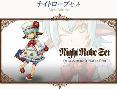 画像ギャラリー No.010のサムネイル画像 / 「コンチェルトゲート」，スペシャルチェルトくじを更新。サンタ装備などを追加