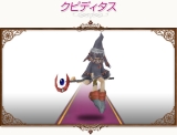 画像ギャラリー No.019のサムネイル画像 / 「コンチェルトゲート」，スペシャルチェルトくじを更新。サンタ装備などを追加