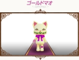 画像ギャラリー No.021のサムネイル画像 / 「コンチェルトゲート」，スペシャルチェルトくじを更新。サンタ装備などを追加