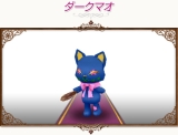 画像ギャラリー No.023のサムネイル画像 / 「コンチェルトゲート」，スペシャルチェルトくじを更新。サンタ装備などを追加