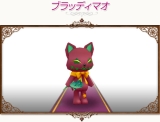画像ギャラリー No.027のサムネイル画像 / 「コンチェルトゲート」，スペシャルチェルトくじを更新。サンタ装備などを追加