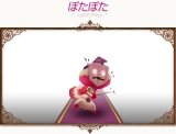 画像ギャラリー No.029のサムネイル画像 / 「コンチェルトゲート」，スペシャルチェルトくじを更新。サンタ装備などを追加