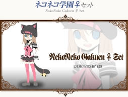 画像ギャラリー No.002のサムネイル画像 / 「コンチェルトゲート」,デザインコンテストでの優秀デザイン賞受賞衣装が登場