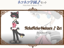 画像ギャラリー No.004のサムネイル画像 / 「コンチェルトゲート」,デザインコンテストでの優秀デザイン賞受賞衣装が登場