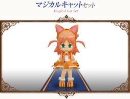 画像ギャラリー No.008のサムネイル画像 / 「コンチェルトゲート」,デザインコンテストでの優秀デザイン賞受賞衣装が登場