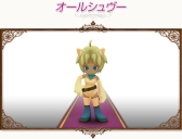 画像ギャラリー No.020のサムネイル画像 / 「コンチェルトゲート」,デザインコンテストでの優秀デザイン賞受賞衣装が登場