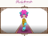 画像ギャラリー No.021のサムネイル画像 / 「コンチェルトゲート」,デザインコンテストでの優秀デザイン賞受賞衣装が登場