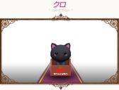 画像ギャラリー No.022のサムネイル画像 / 「コンチェルトゲート」,デザインコンテストでの優秀デザイン賞受賞衣装が登場