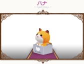画像ギャラリー No.026のサムネイル画像 / 「コンチェルトゲート」,デザインコンテストでの優秀デザイン賞受賞衣装が登場