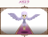 画像ギャラリー No.033のサムネイル画像 / 「コンチェルトゲート」,デザインコンテストでの優秀デザイン賞受賞衣装が登場