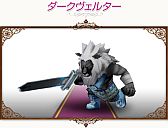 画像ギャラリー No.024のサムネイル画像 / 「コンチェルトゲート フォルテ」,くじが更新。過去の人気衣装の新色が追加