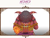 画像ギャラリー No.030のサムネイル画像 / 「コンチェルトゲート フォルテ」,くじが更新。過去の人気衣装の新色が追加