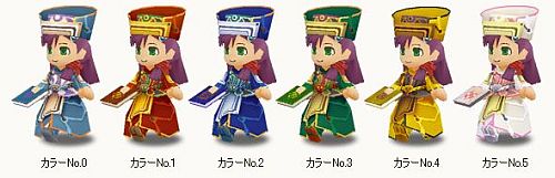 画像ギャラリー No.005のサムネイル画像 / 「コンチェルトゲート フォルテ」,冬向け新衣装「ニットローブセット」が登場