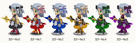 画像ギャラリー No.006のサムネイル画像 / 「コンチェルトゲート フォルテ」,ファーレンくじに聖なる騎士の衣装が登場