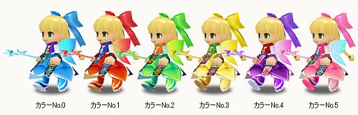 画像ギャラリー No.003のサムネイル画像 / 「コンチェルトゲート フォルテ」，新衣装「ネコメイドアーマーセット」が登場