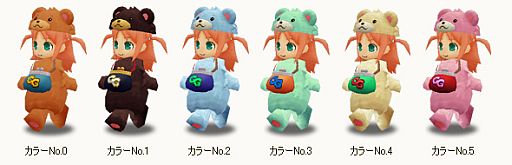 画像ギャラリー No.005のサムネイル画像 / 「コンチェルトゲート フォルテ」，新衣装「ネコメイドアーマーセット」が登場