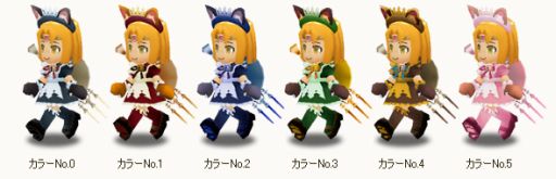 画像ギャラリー No.007のサムネイル画像 / 「コンチェルトゲート フォルテ」，新衣装「ネコメイドアーマーセット」が登場