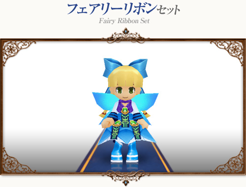 画像ギャラリー No.008のサムネイル画像 / 「コンチェルトゲート フォルテ」，新衣装「ネコメイドアーマーセット」が登場