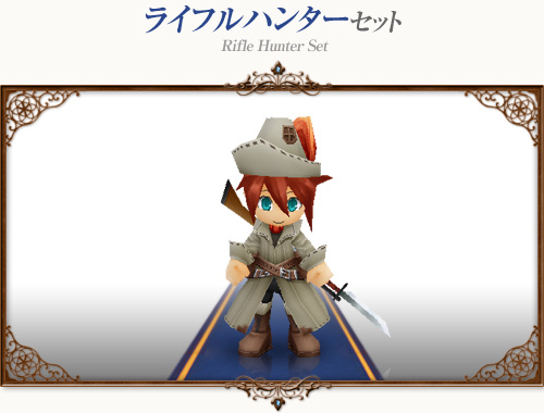 画像ギャラリー No.006のサムネイル画像 / 「コンチェルトゲート フォルテ」,くじを更新。春らしい衣装や竜系ペットが登場