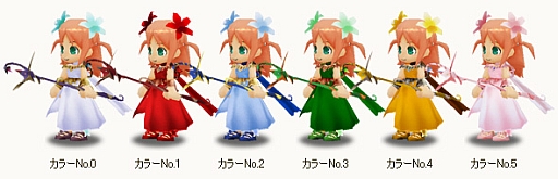 画像ギャラリー No.009のサムネイル画像 / 「コンチェルトゲート フォルテ」,くじを更新。春らしい衣装や竜系ペットが登場