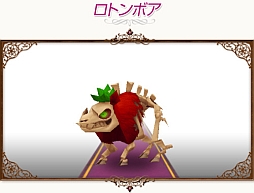 画像ギャラリー No.010のサムネイル画像 / 「コンチェルトゲート フォルテ」,くじを更新。春らしい衣装や竜系ペットが登場